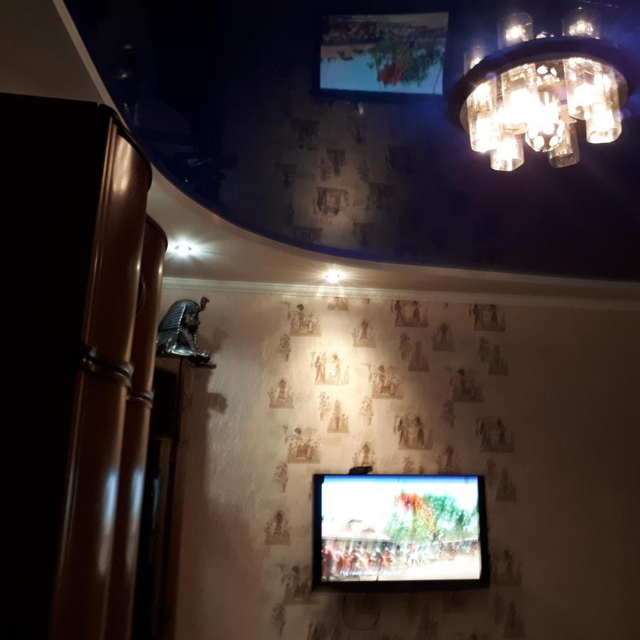 Аппартаменты 25 Kryvyj Rih Esterno foto